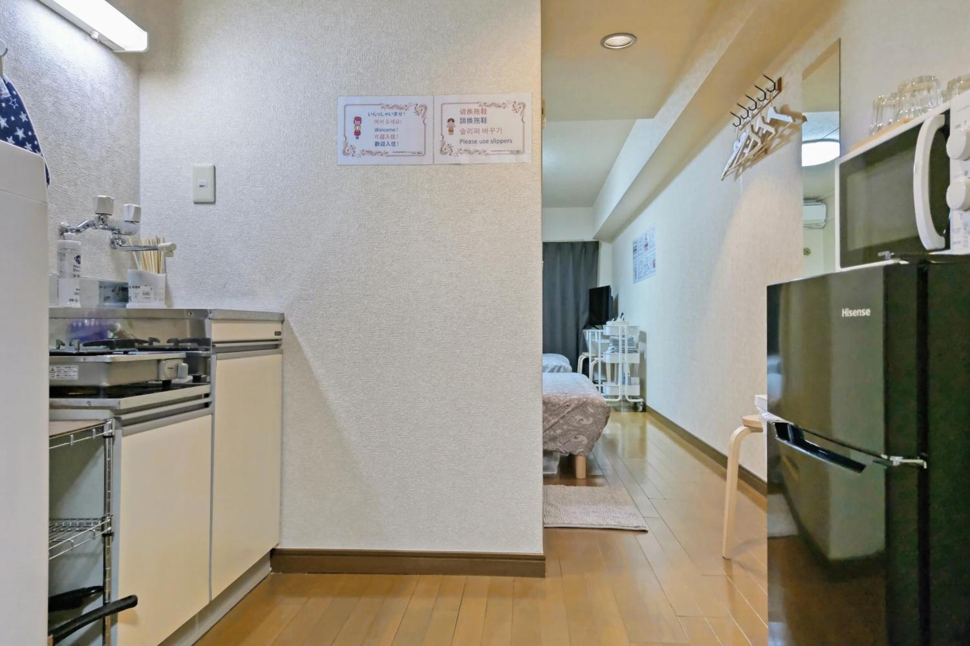 Gm -- Self Check-In -- Room Number & Password Is In The Following Email Tokyo Room photo