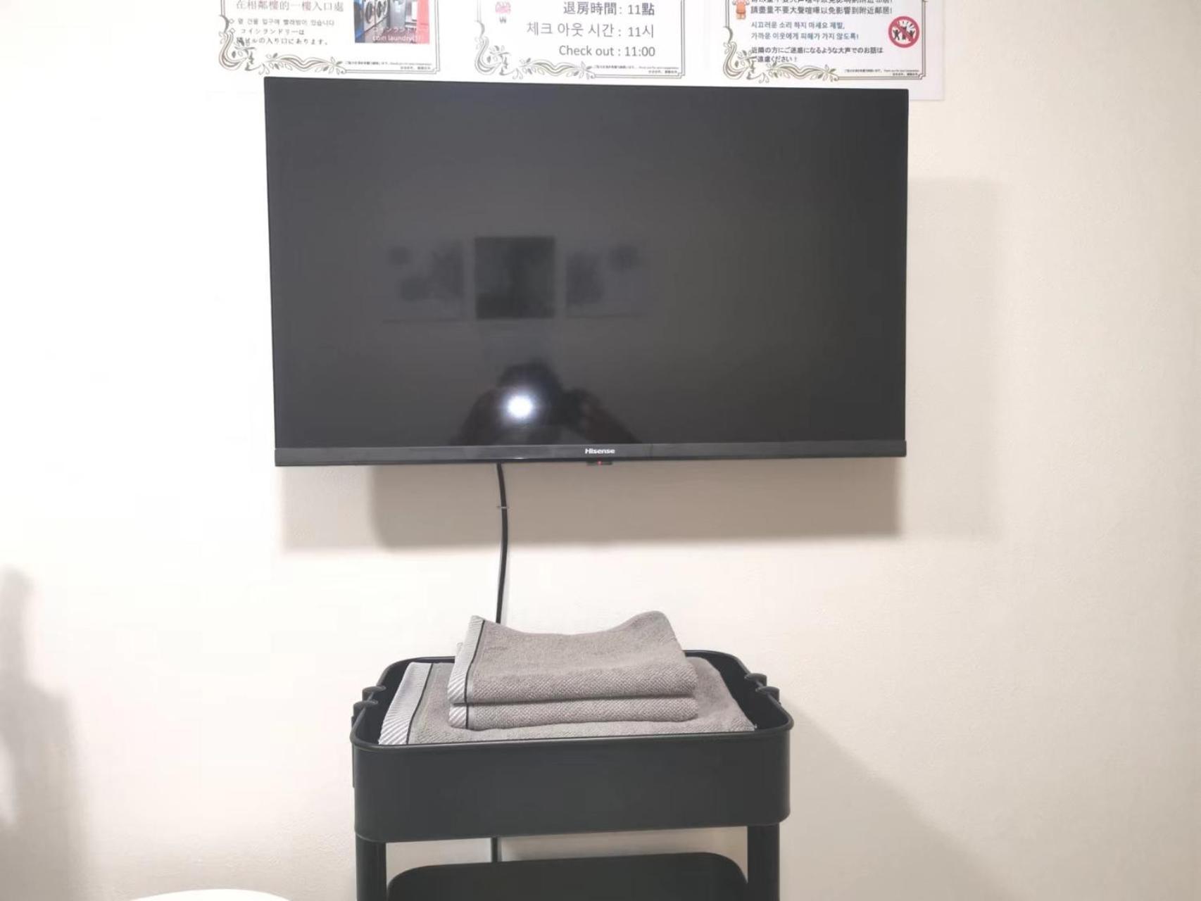 Gm -- Self Check-In -- Room Number & Password Is In The Following Email Tokyo Exterior photo