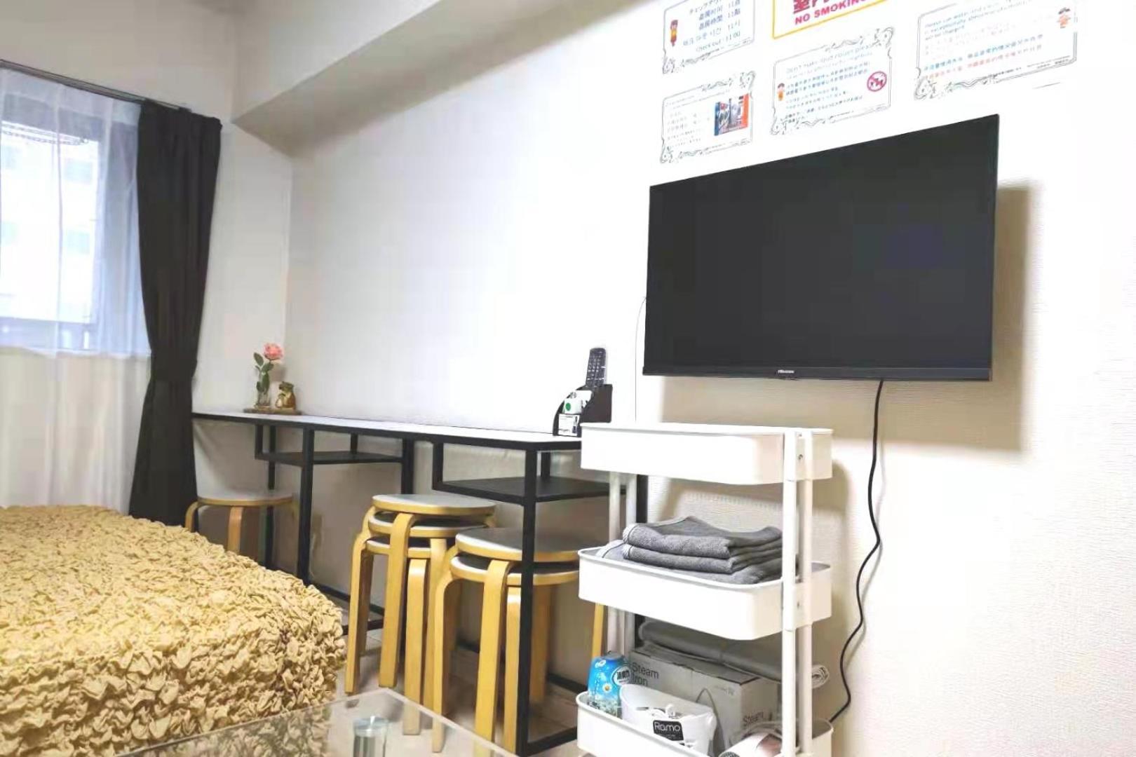 Gm -- Self Check-In -- Room Number & Password Is In The Following Email Tokyo Exterior photo