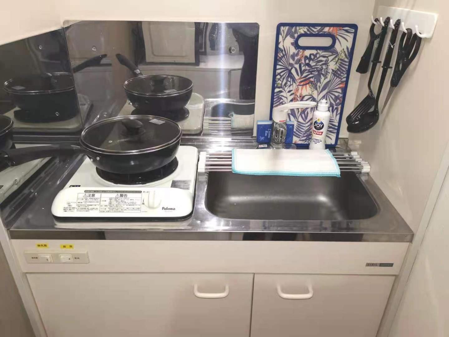 Gm -- Self Check-In -- Room Number & Password Is In The Following Email Tokyo Exterior photo